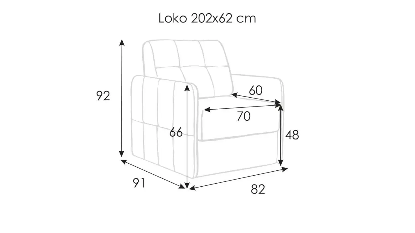 Кресло LOKO с узкими подлокотниками картинка - 2 - большое изображение